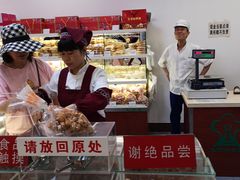 -生活林(河北路店)