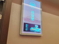 -董家大院·京味家常菜(朝丰家园店)