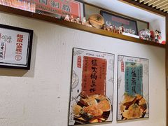 -福苗小骆驼烧烤(大唐不夜城店)