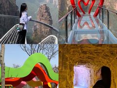 -河南宝泉旅游区