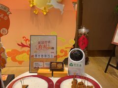 -金悦轩海鲜酒家(拱北店)