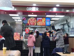 大堂-达美乐比萨(东建路店)