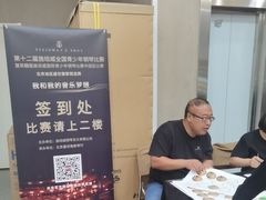 -雅马哈钢琴电钢琴城盛世雅歌琴行•电钢琴城•钢琴培训•二手钢琴租赁(西三环旗舰店)