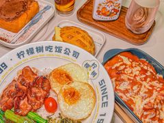 -柠檬树茶餐厅(海雅缤纷城店)