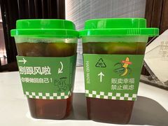 -湖鱼湖·蓉亭食贝(亚运村店)