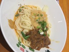 -兵哥豌豆面(建设巷店)