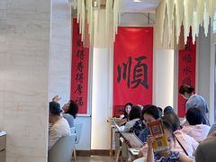 -顺味凤城·顺德菜专门店(九六广场店)