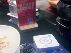 -凤凰湘语·湘粤鲜融(浦东旗舰店)