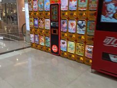 -万达广场(沈阳铁西店)