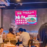 ‼️这个冬天不要错过水围的这家滋补羊肉火锅！