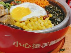 -朴大叔拌饭(广州花城汇店)