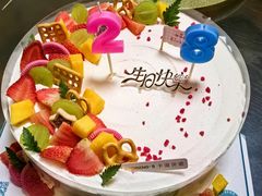 -卡滋贝诺动物奶油生日蛋糕(亚太潮尚店)