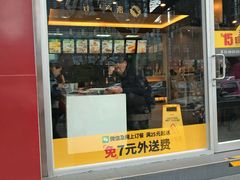 -永和大王(春日上新·阜成门店)