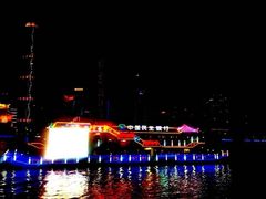 -珠江夜游广州塔·中大码头