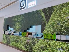 -gleeglee乐溢亦茶(朝阳大悦城店)