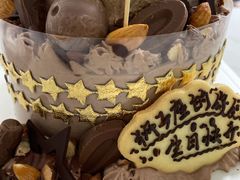 -EnergyCake蛋糕理想国