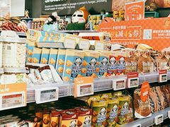 -Olé精品超市(海上世界店)