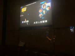 -泡沫BUbbLE量贩式KTV(金沙江路店)