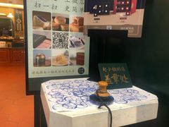 -赵小姐的店(鼓浪屿三友店)