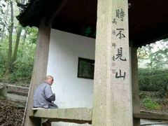 -灵岩山风景区