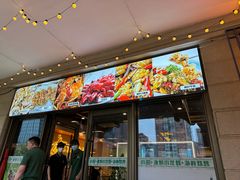 -小田油焖小龙虾(双井店)