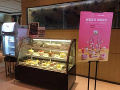 -广州奥园喜来登酒店