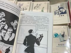 -三联韬奋书店(三里屯店)