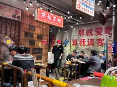 -萍姐火锅·公路夜市(南京新街口店)