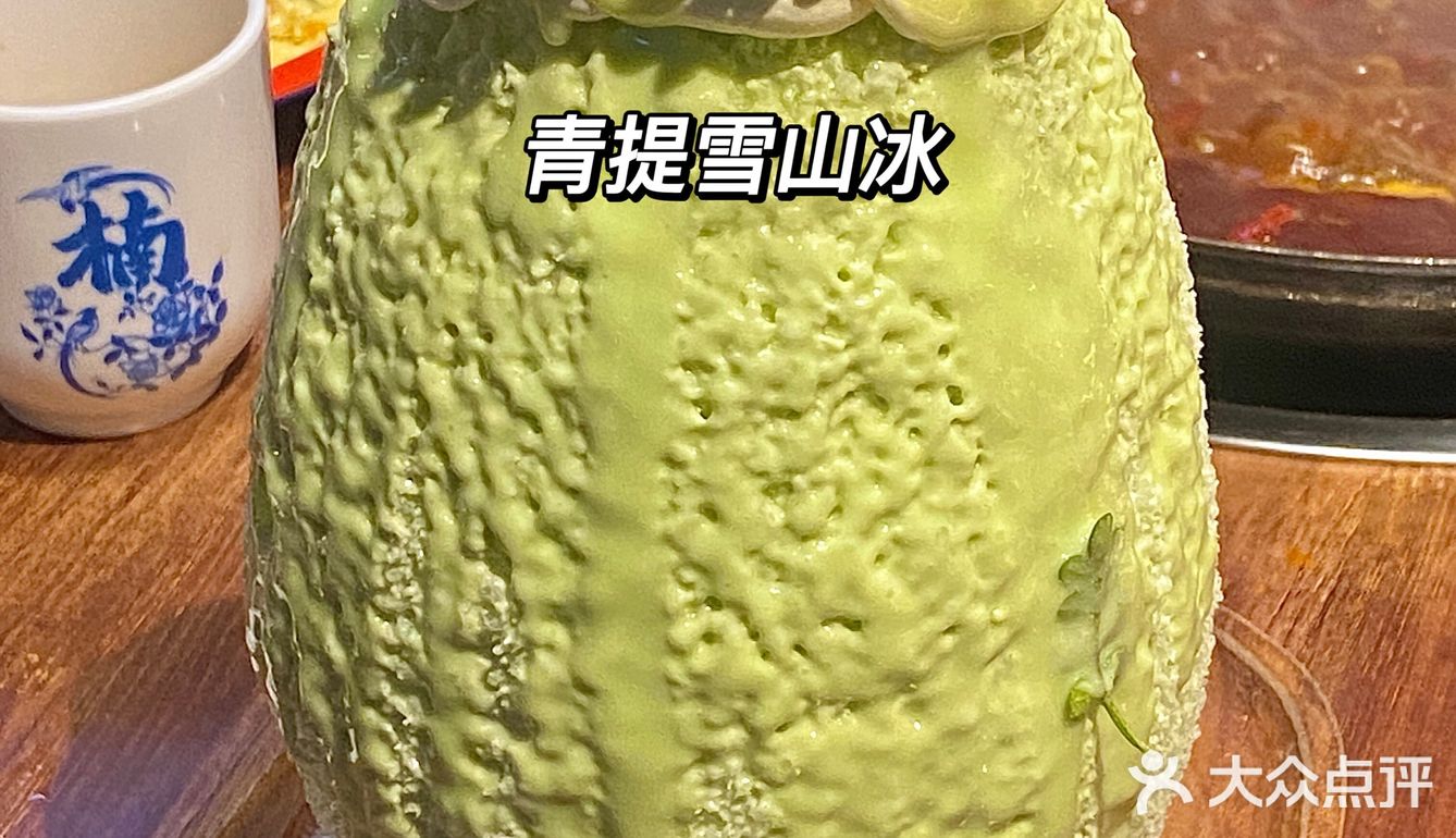 不用去重庆就能吃到正宗的楠火锅