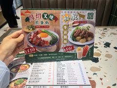 -华嫂冰室(湾仔店)