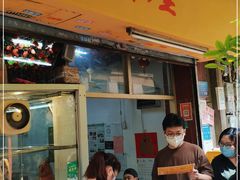 门面-甜甜屋(解放中路店)