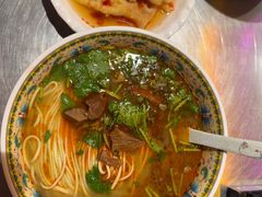 -金杨拉面王小吃面馆·牛三宝面·红烧牛肉粉
