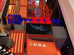 -鱼上·烤鱼(万象城店)