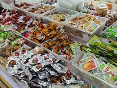 -幸福蛋糕坊(金顶街店)