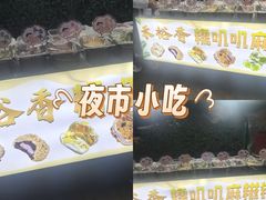 -东北大学(秦皇岛分校)