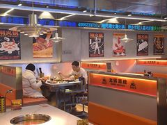 -潮火锅·麻辣牛肉火锅(观音桥方圆·LIVE店)