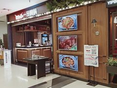 -天虹购物中心(石路店)