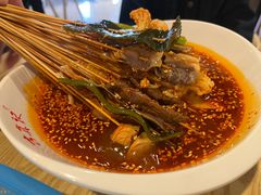 -古真记钵钵鸡(老公园店)