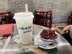 -民信老铺(东方广场店)