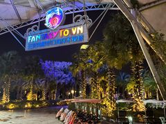 -三亚海昌梦幻海洋不夜城