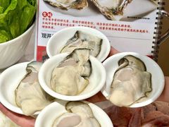 -濠轩阁特色生蚝火锅总店
