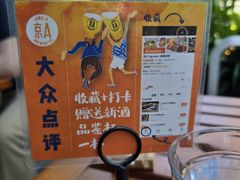 -京A Taproom·精酿餐吧(CBD店)
