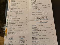 -Alimentari Grande(东湖路店)