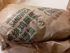 -麦当劳(静安寺店)