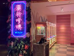 -纯K(打浦桥店)