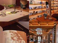 -九如山休闲旅游度假区