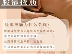 -中粮·祥云小镇