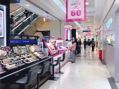 -上海置地广场(南京东路店)