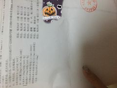 -广西医科大学第一附属医院