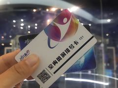 -飞行家太空体验馆(祥云小镇店)